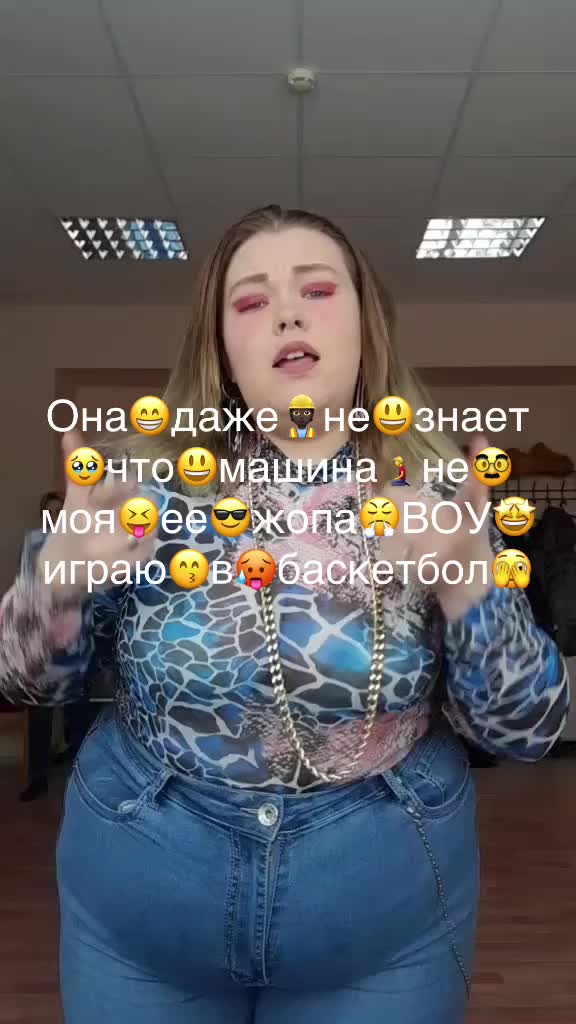 @Ботаник Ярик
