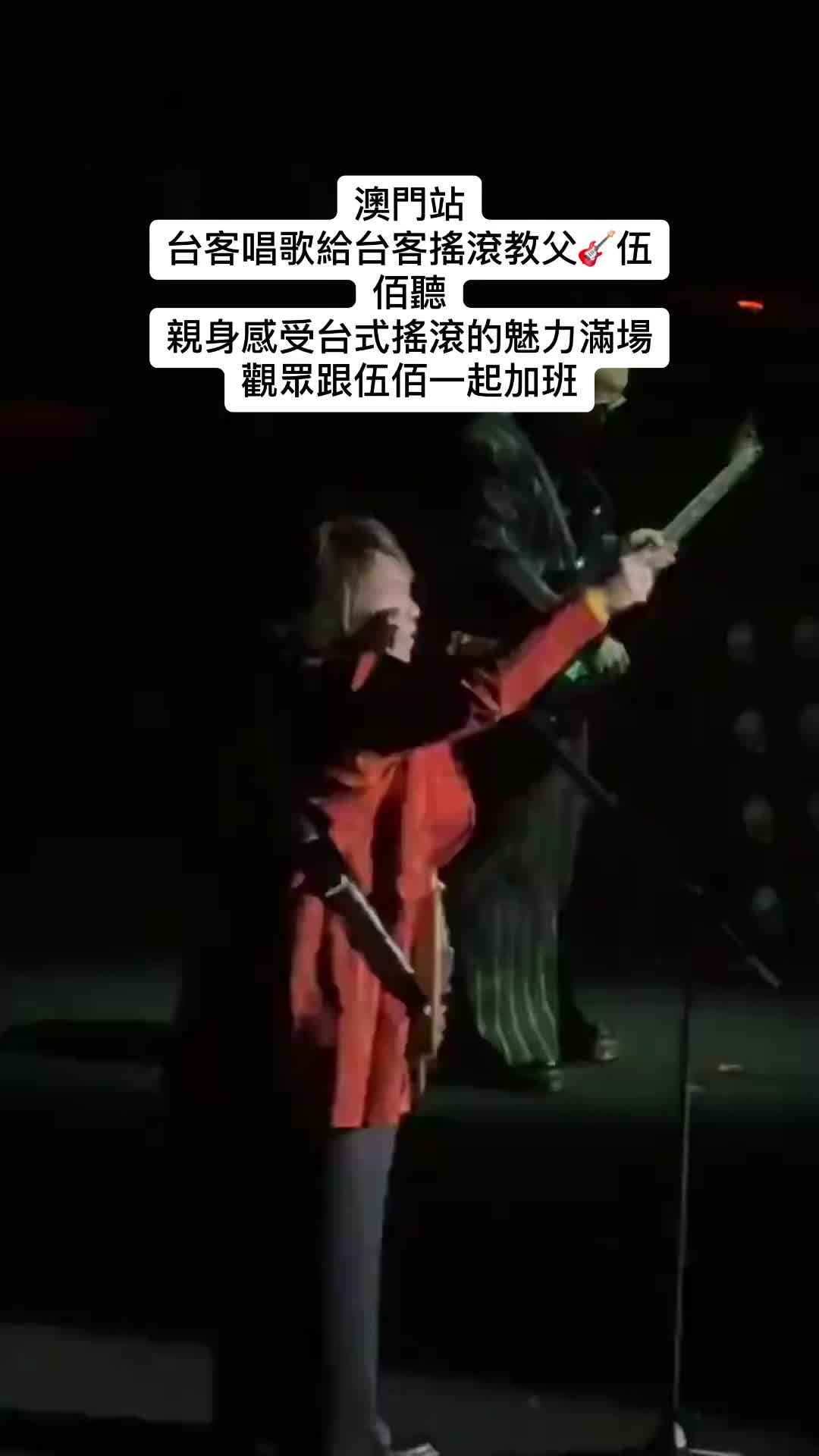 @曾立民