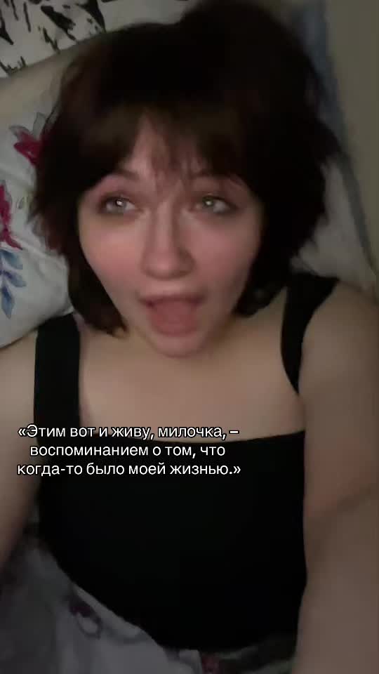 @ana