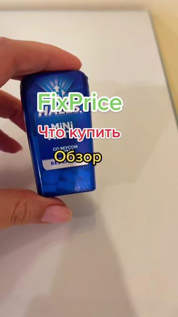 @РАПУНЦЕЛЬ С ЮГА☀️👱♀️🌴