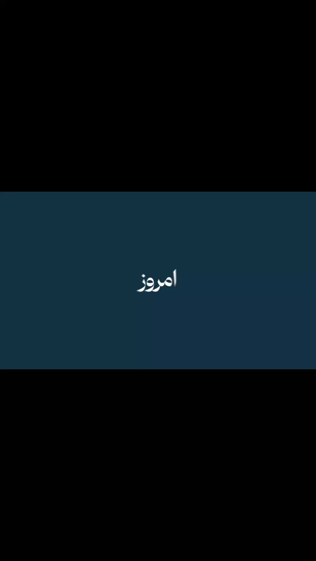 @💪🇮🇷٣١٣