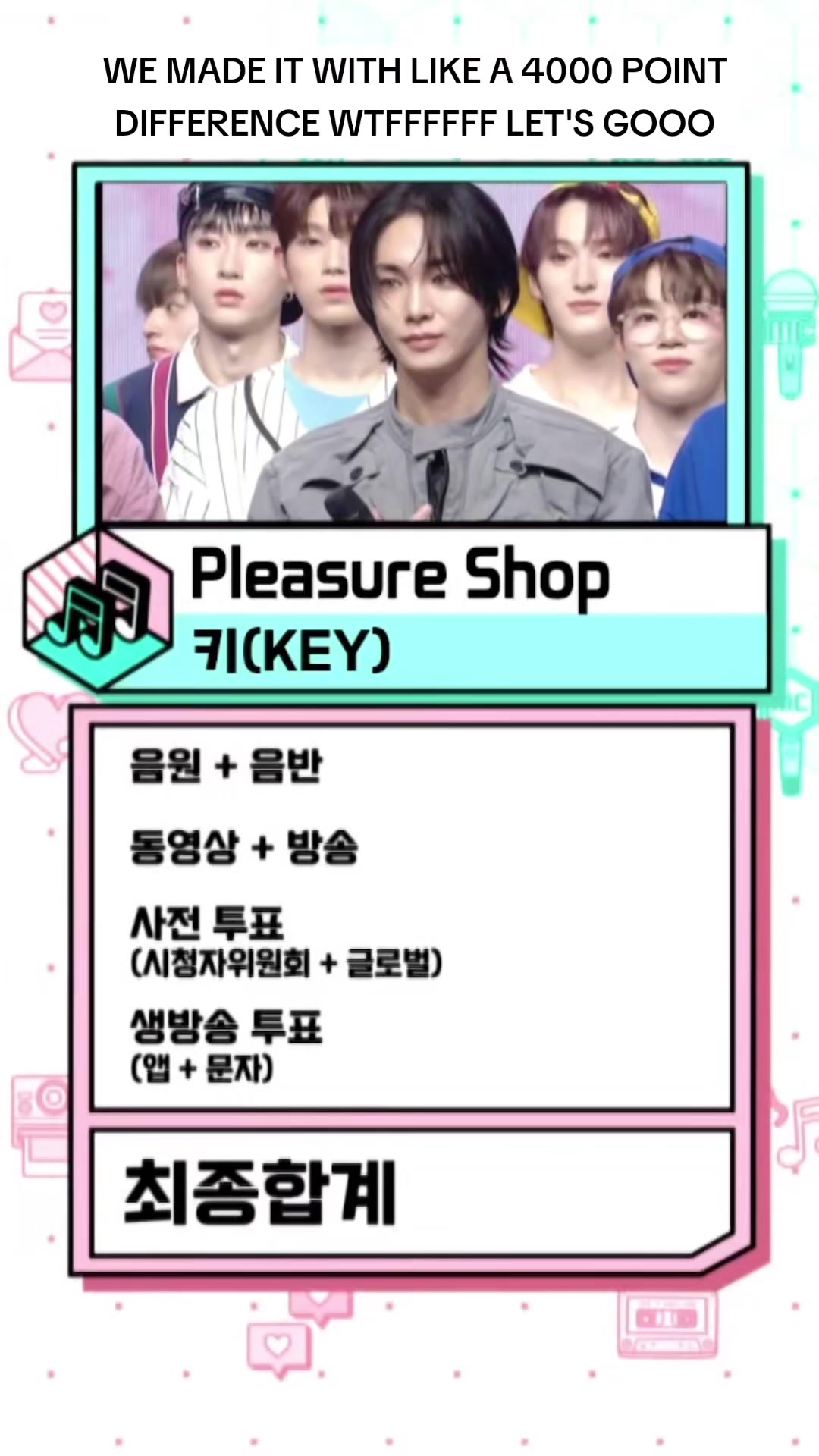 @KIBUM_CLIPS