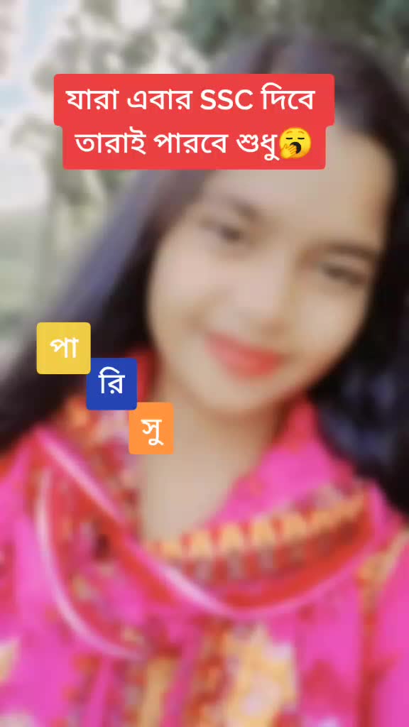 @Soniya Islam