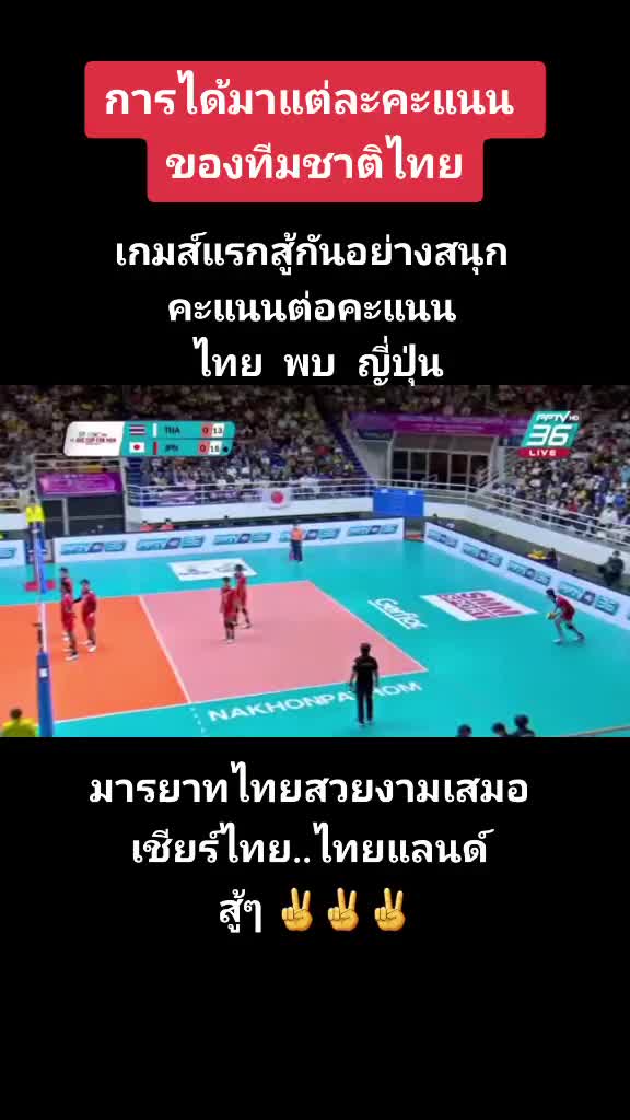 @ดาวลูกไก่12