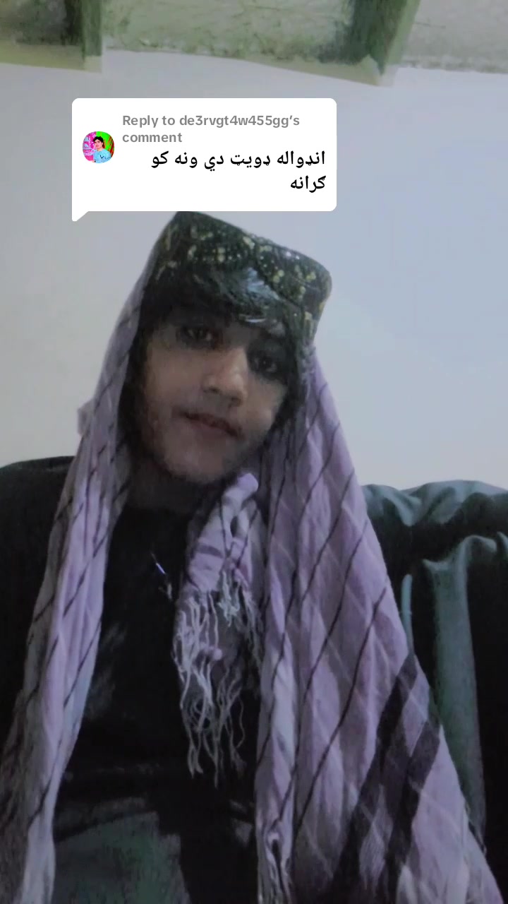 @دو محمد کاکر
