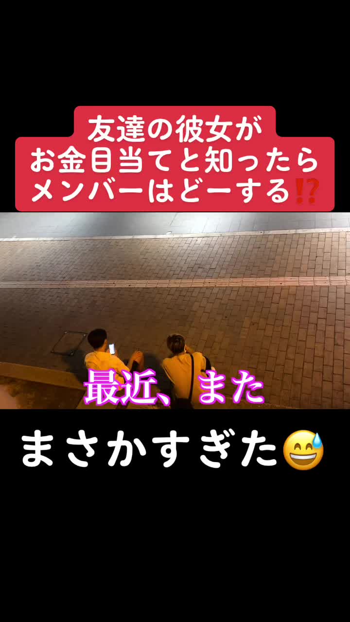 @キングジョージ👑🐒