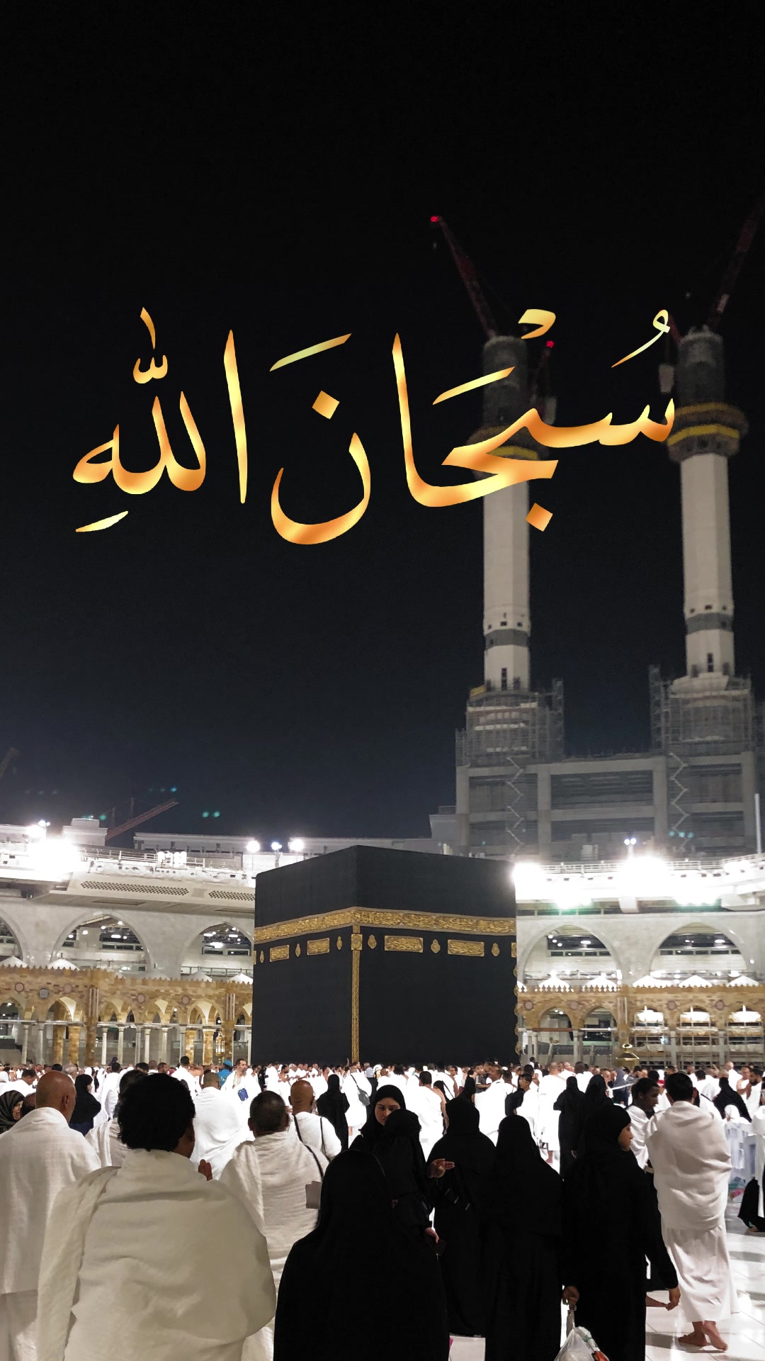 @Eman O Yakeen