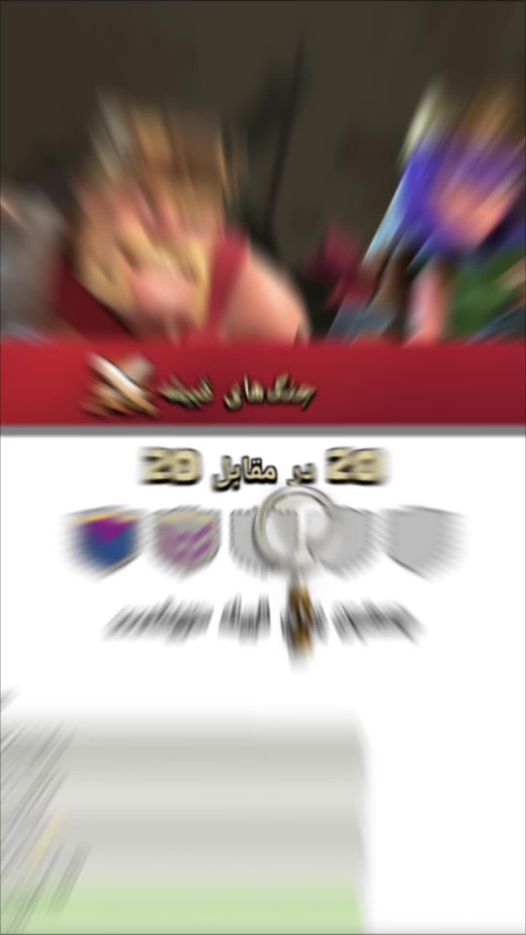 @(｡&hearts;‿&hearts;｡)بانو❤︎︎نرگس(｡&hearts;‿&hearts;｡)