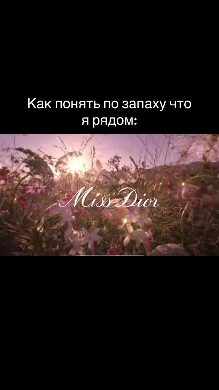 @Didi <3