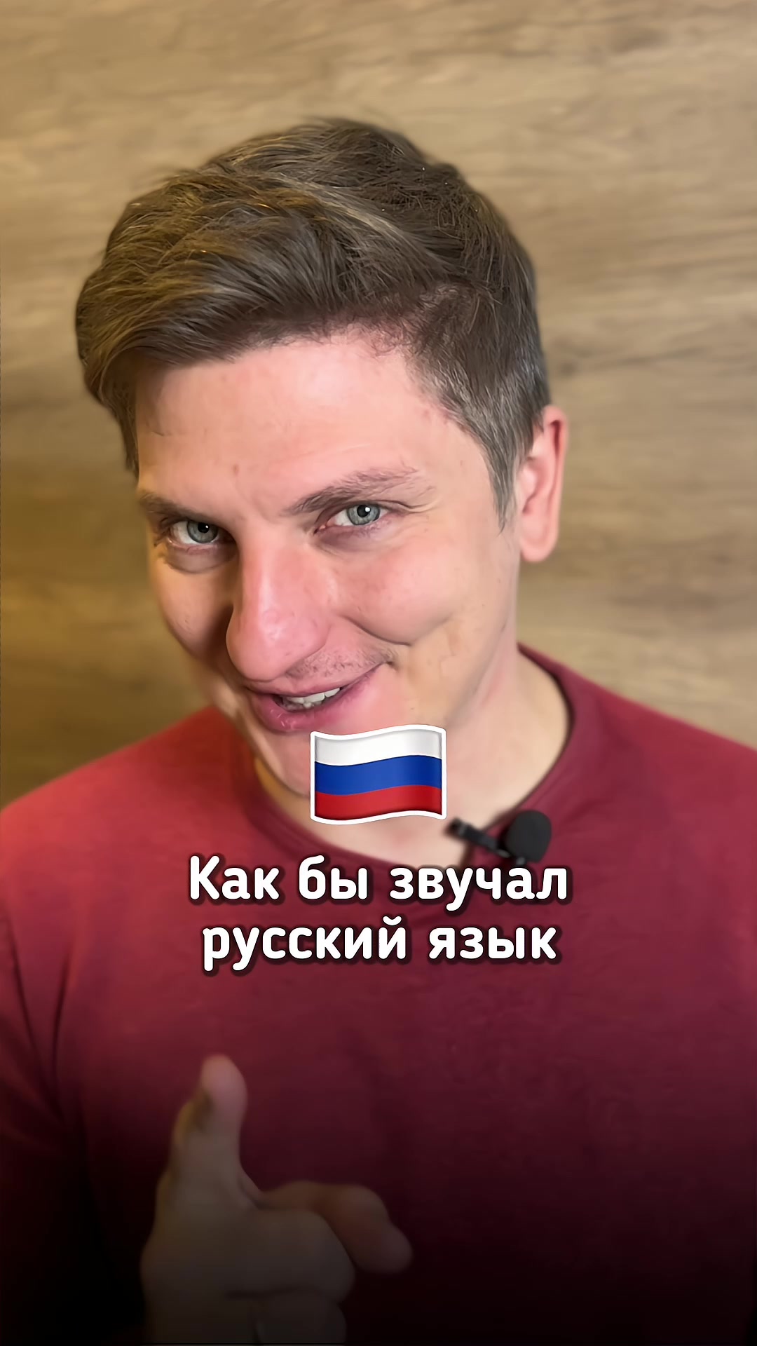 @Немецкий язык