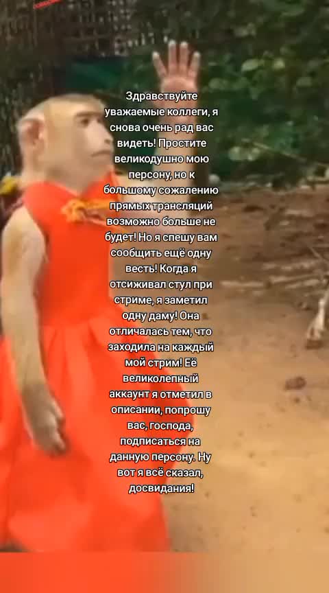 @что тебе нужно сдесь, леди?