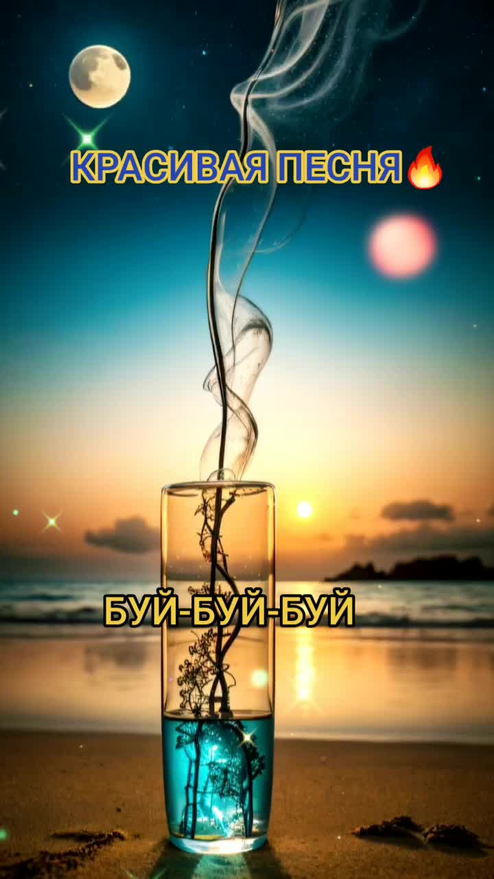 @Анечка 🌹
