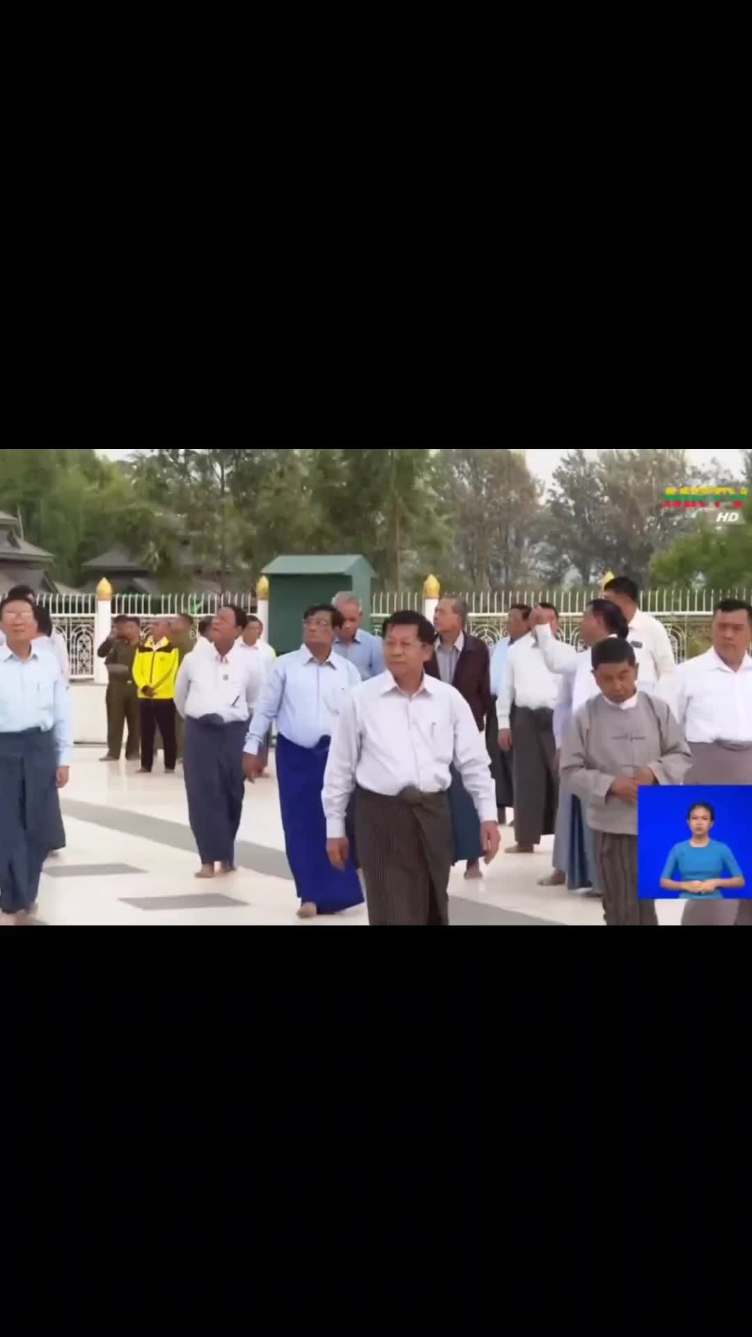 @Min Aung Hlaing