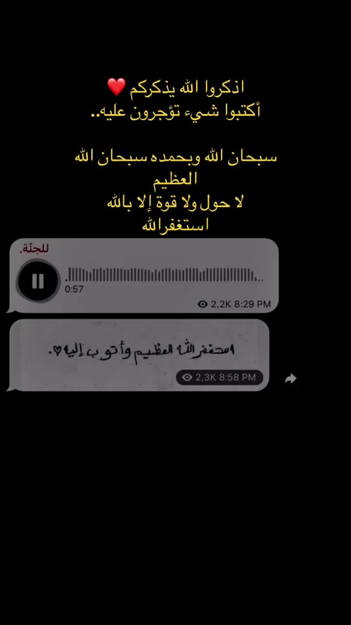 @ميم