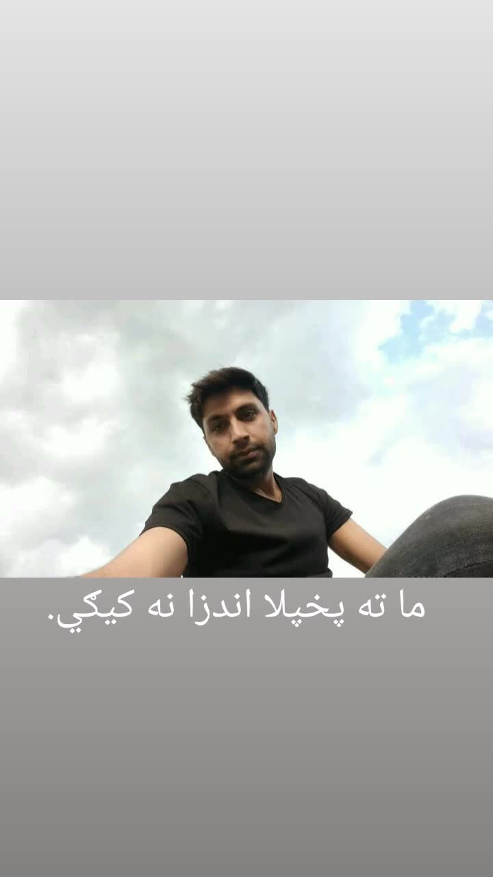 @Muhammad Wasim Afridi