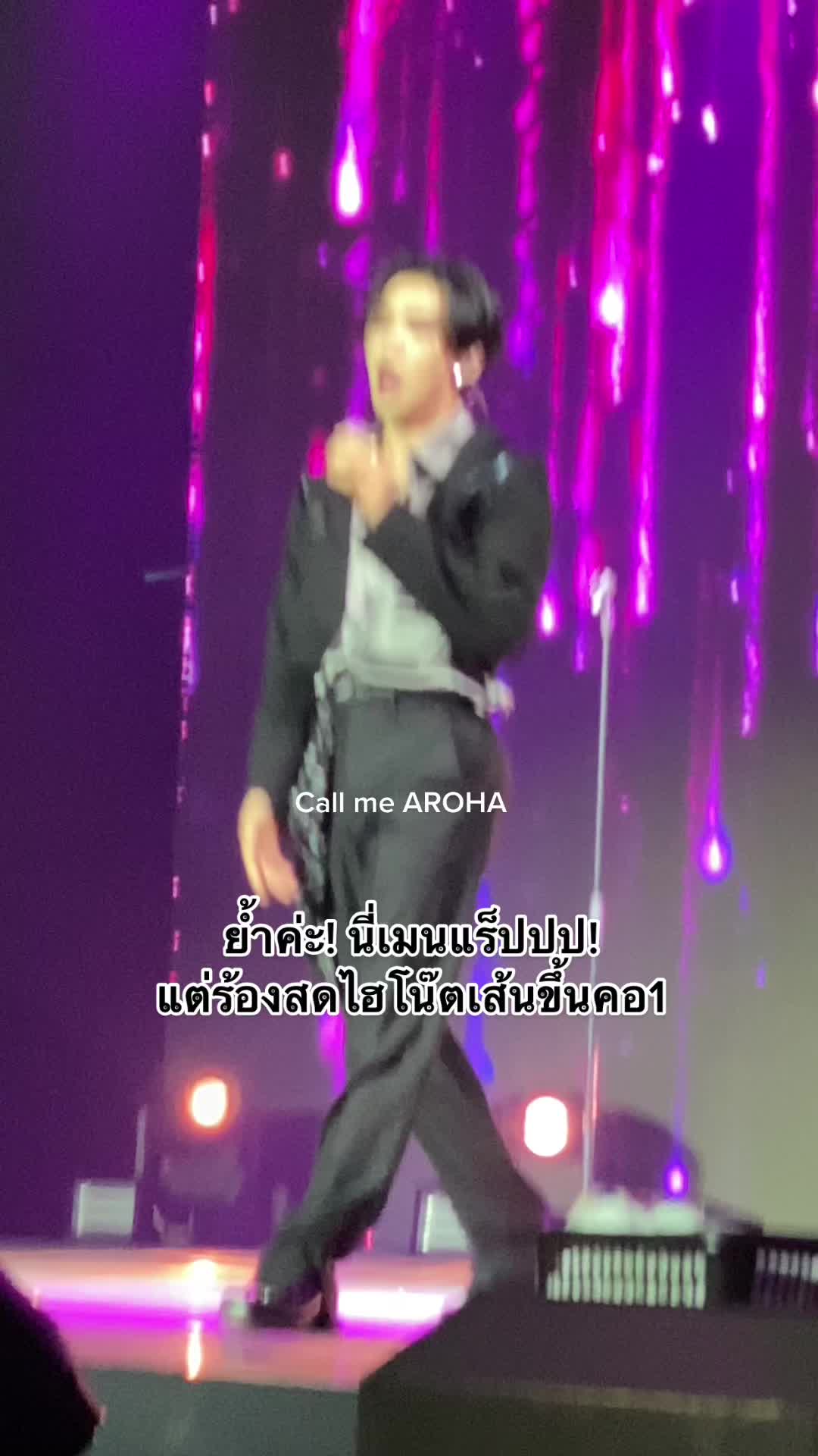 @Call Me “AROHA”