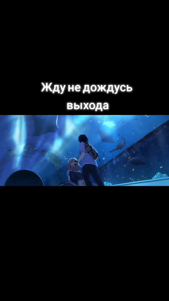 @Anime