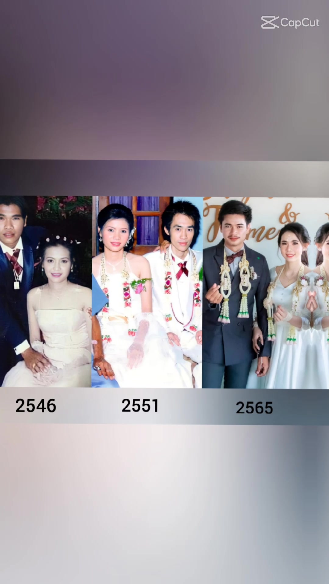 @เพื่อนเรียก คุณใบ (39k)