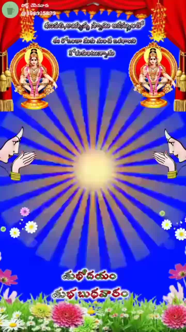 @user8416473970158