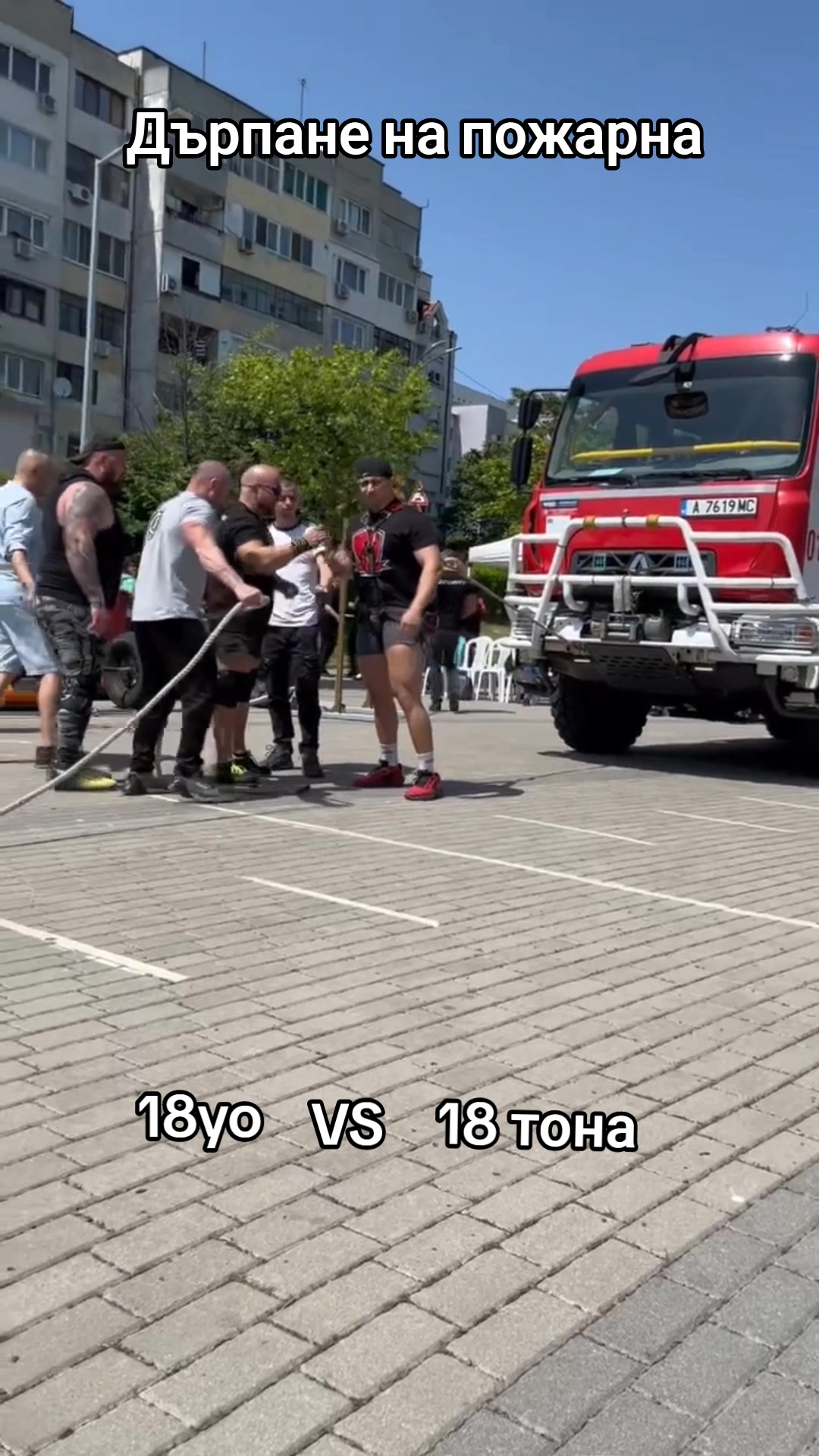@Kolyo LaloWski