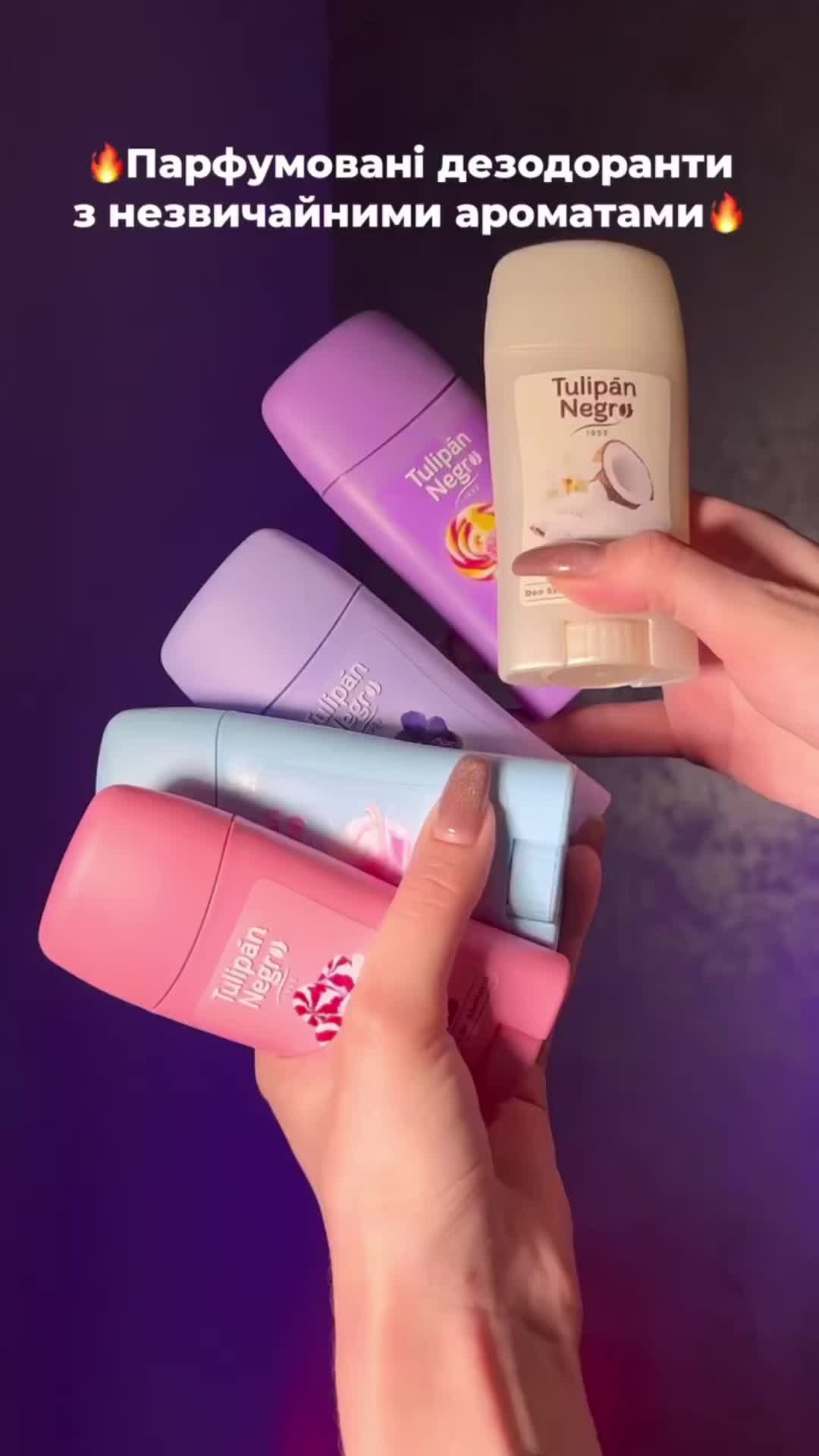 @Юлія