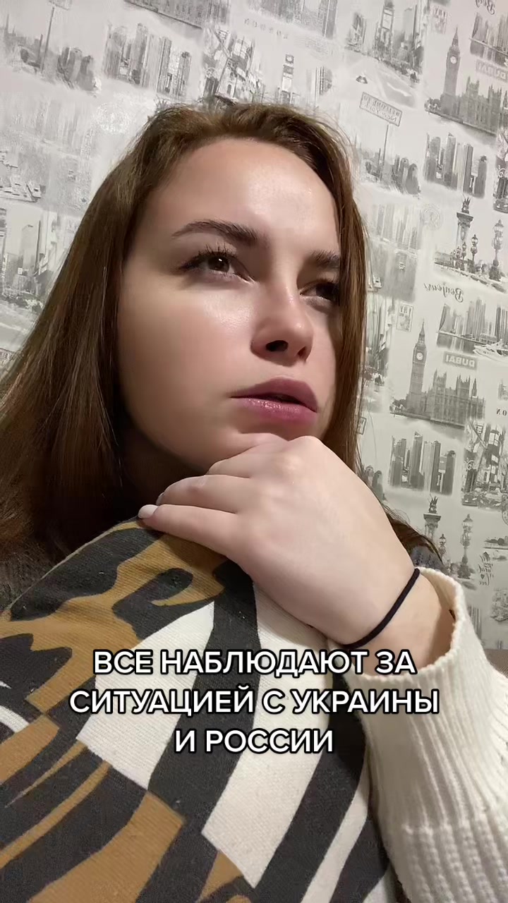 @Бровист по имени Марина