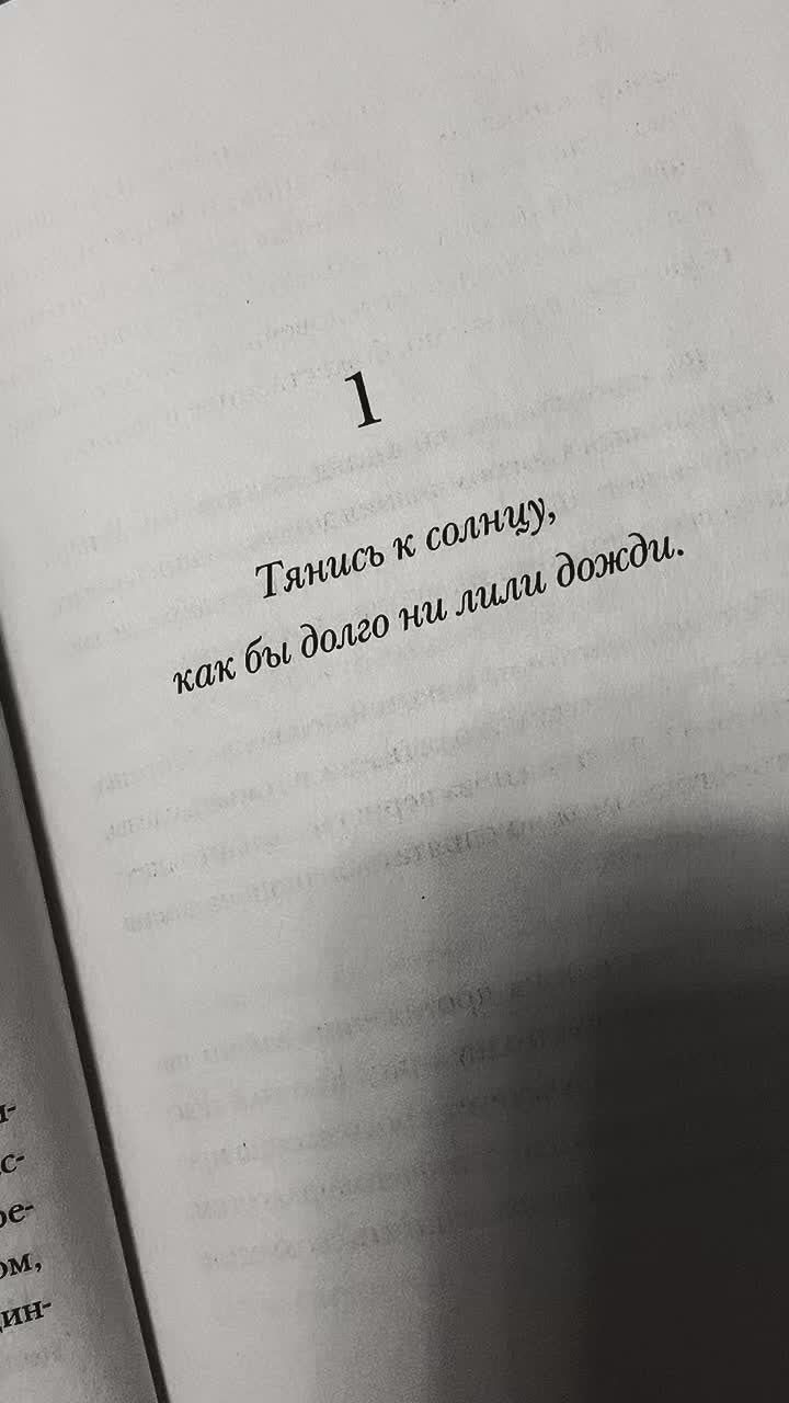 @TogetherForever888