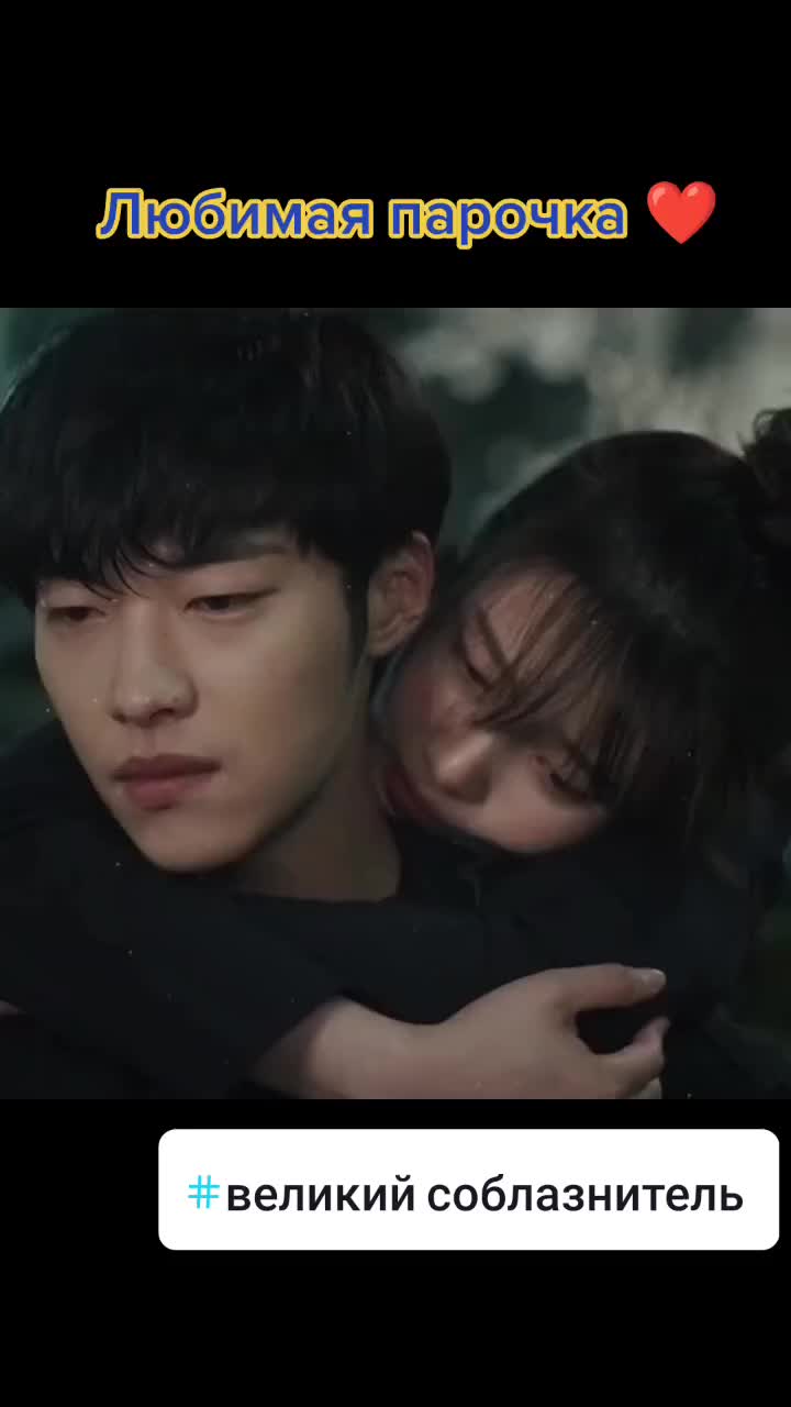 @dorama_mix1