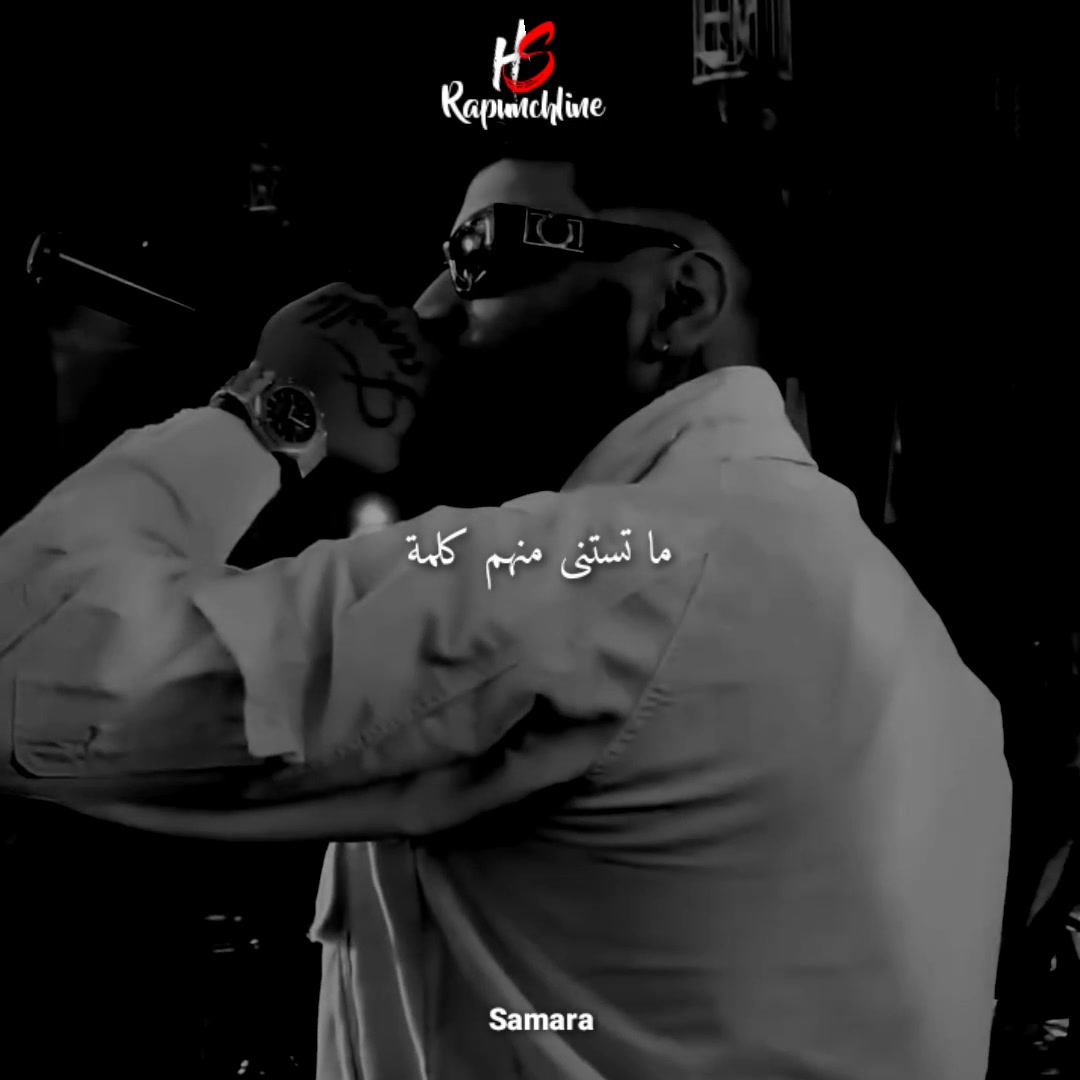 @Rap_X