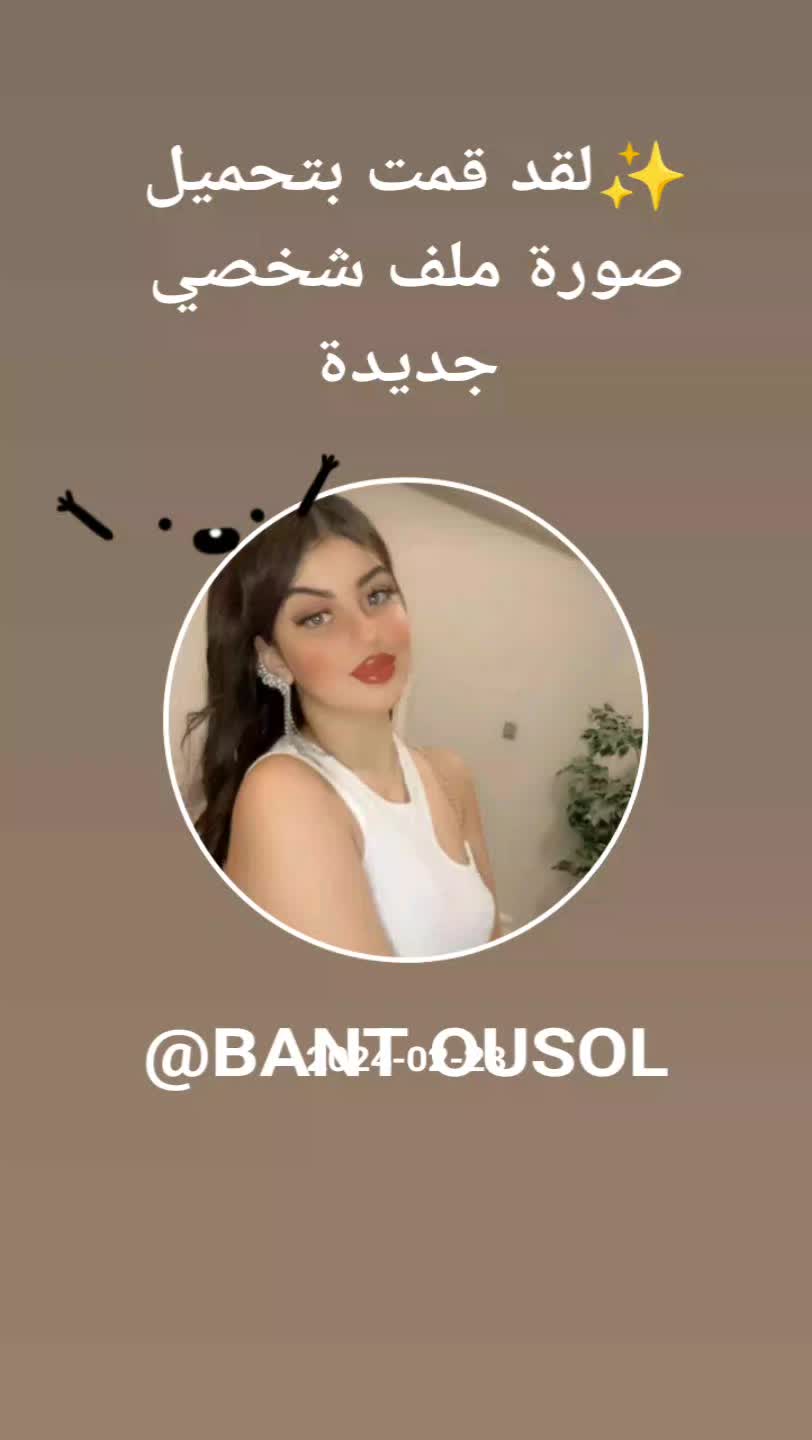 @محبة في الله