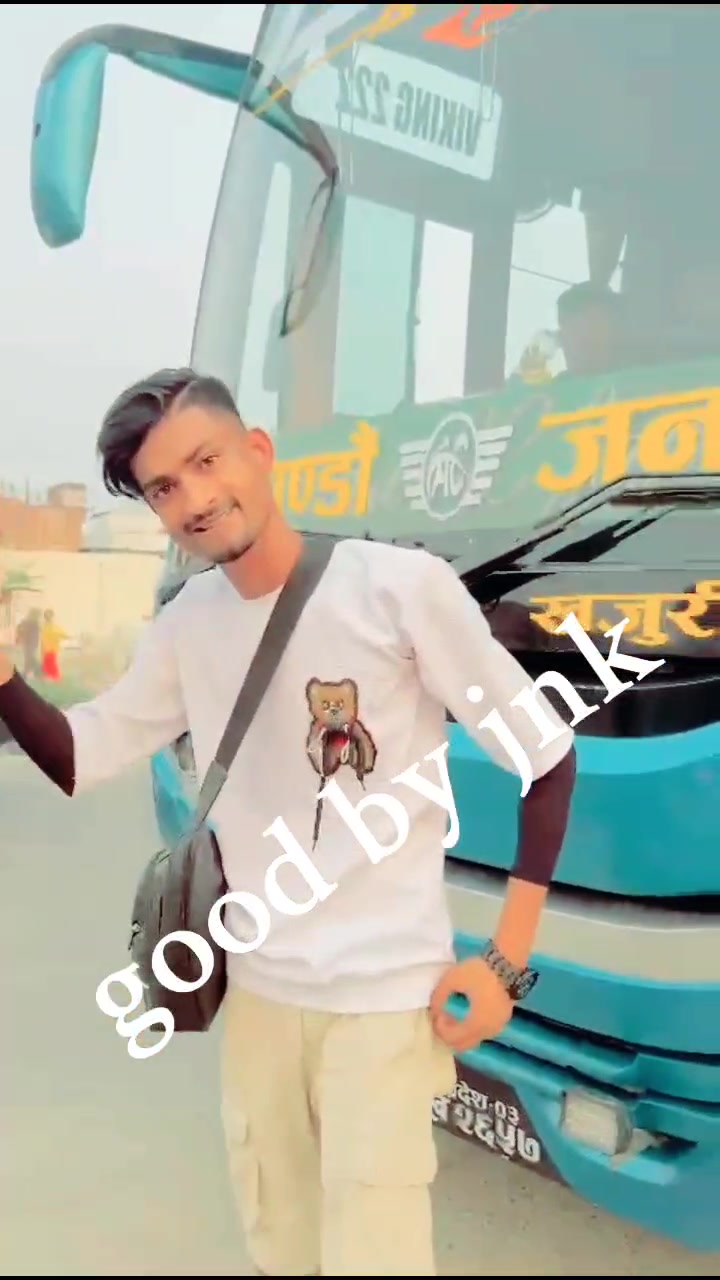 @damii boys raja