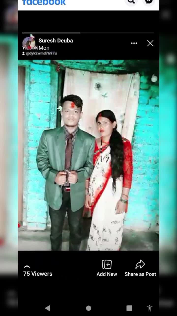 @sureshdeuba13
