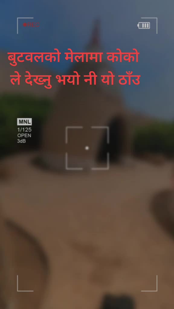 @Amrita Pokharel