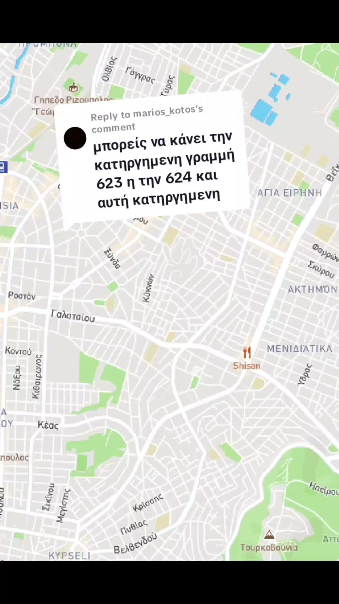 @608 🔛🔝