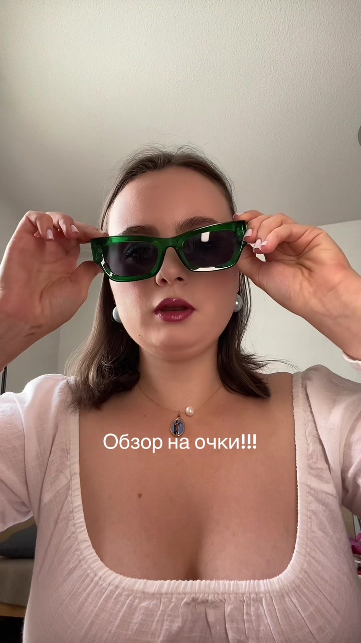 @приколена