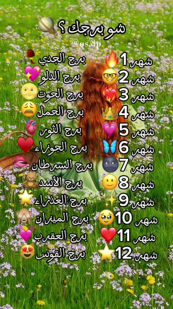 @الملـᬼ👸⑅⃝ـᬼـگ