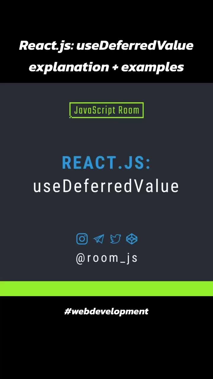 @JavaScript Room