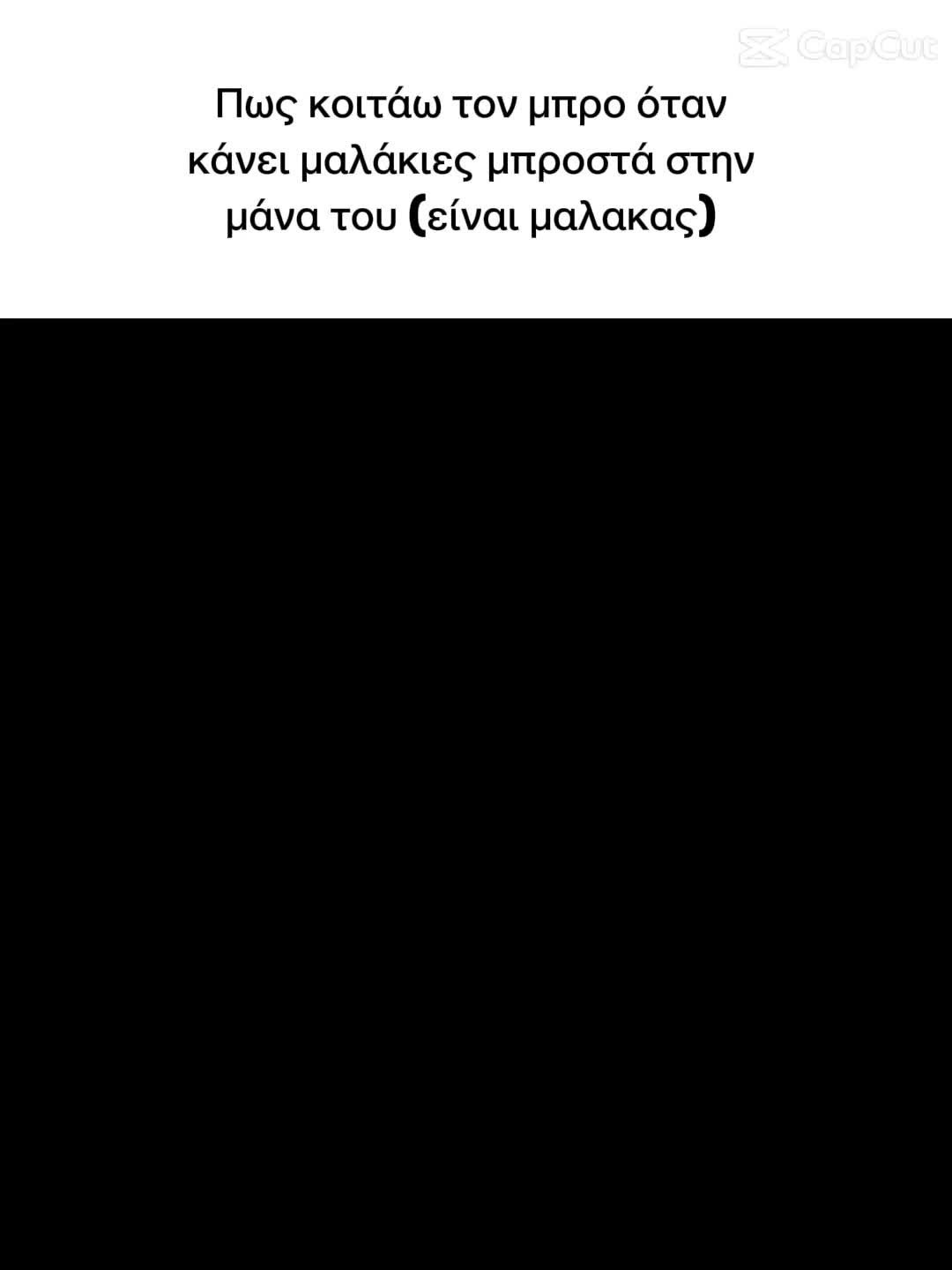 @Κυριος Φως