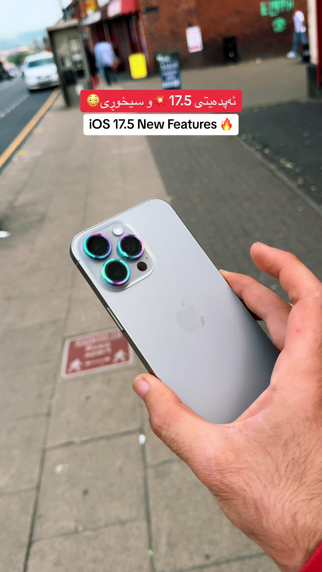 @Abdula Phone UK 🇬🇧 🚀