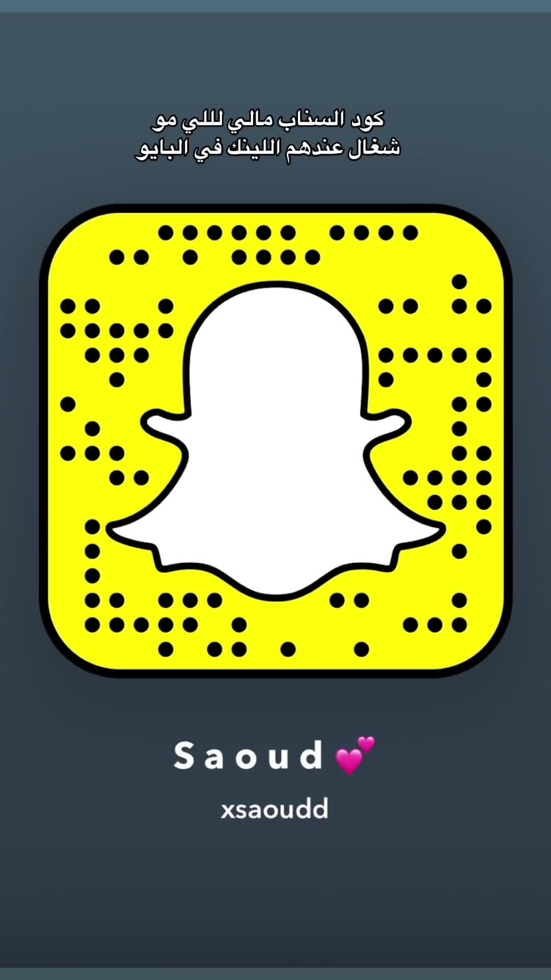 @Saoud👨🏽&zwj;🎨🎨