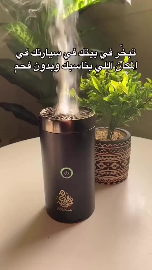@روفتيك ستور
