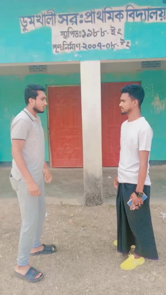 @Mizanur Rahman