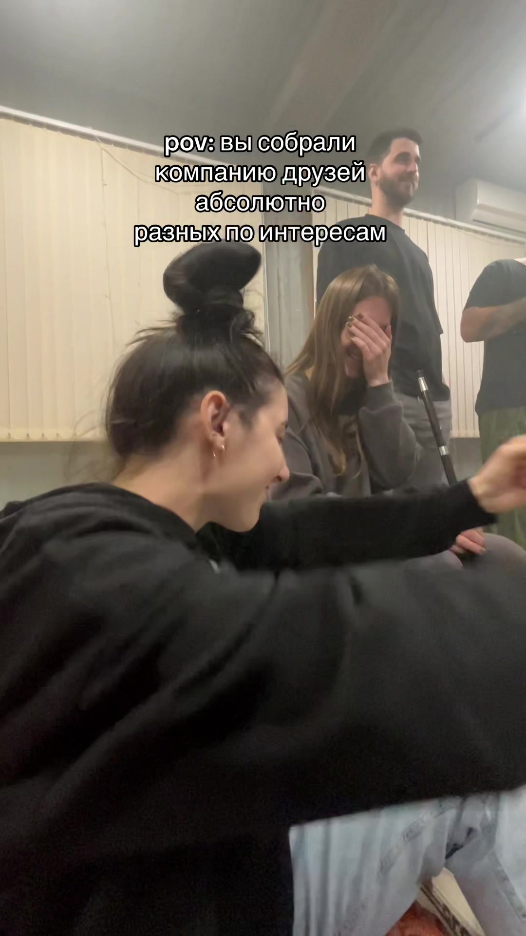 @Natalie