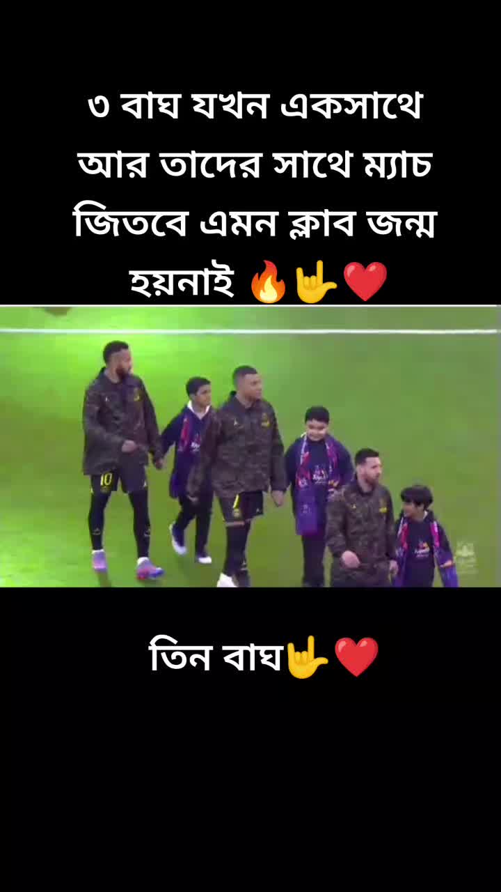 @Tamjid Hossain parvej