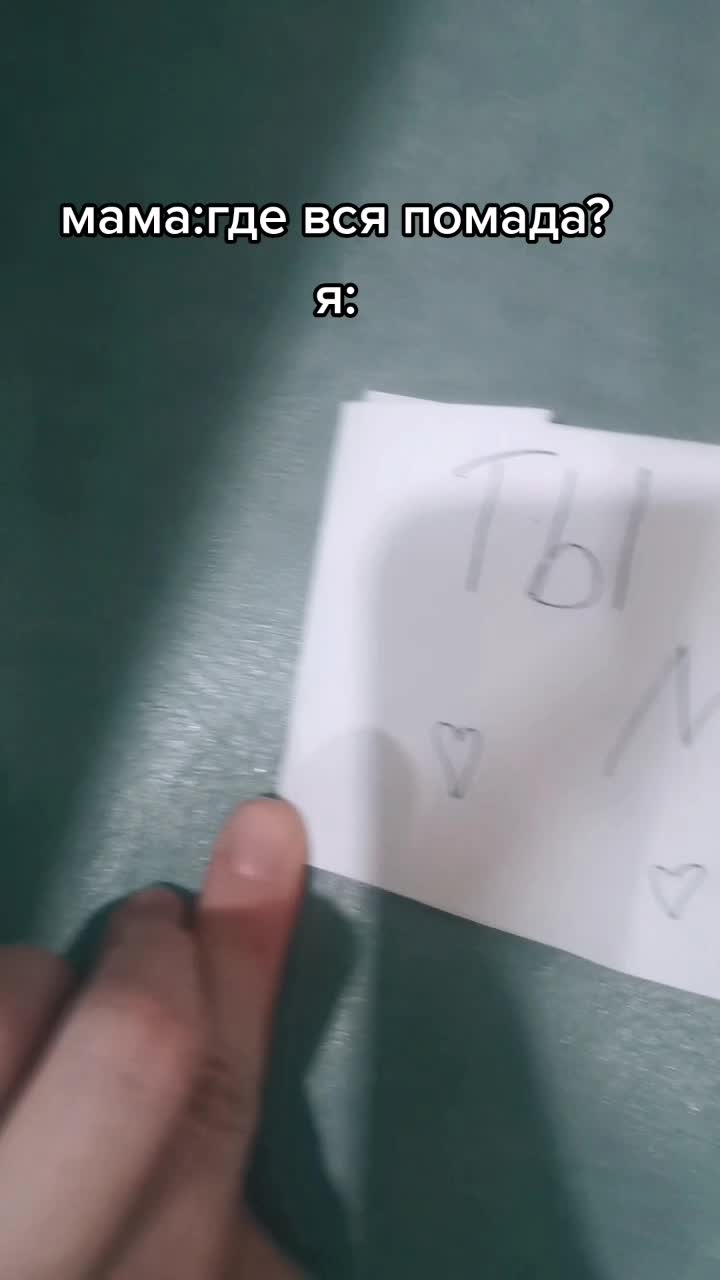 @истетик грилл