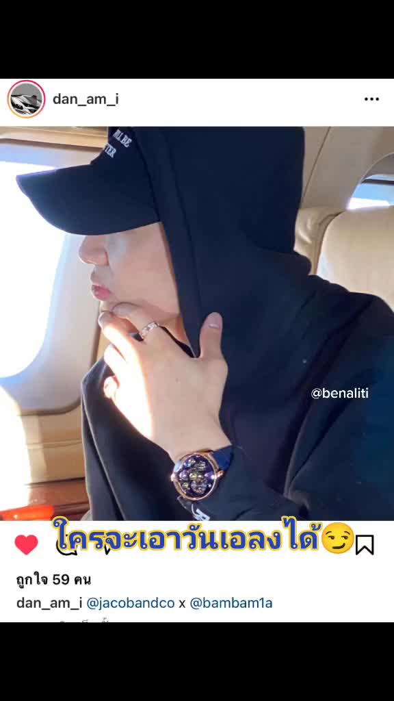 @🍀ทาสรักBamBam1a🎀🪻❤️🖤