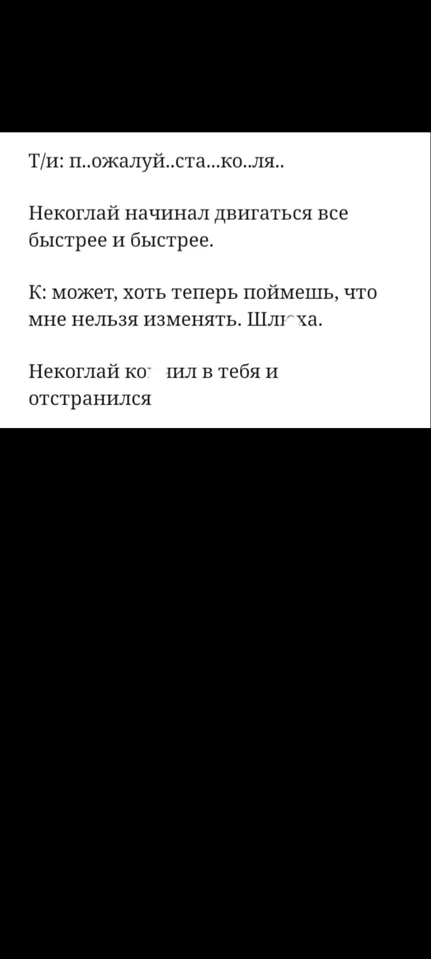 @школьник
