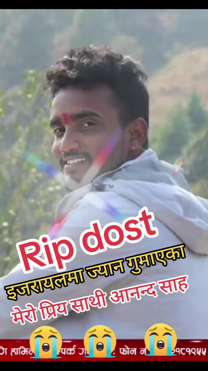 @Singer somin raja 123(sonu)