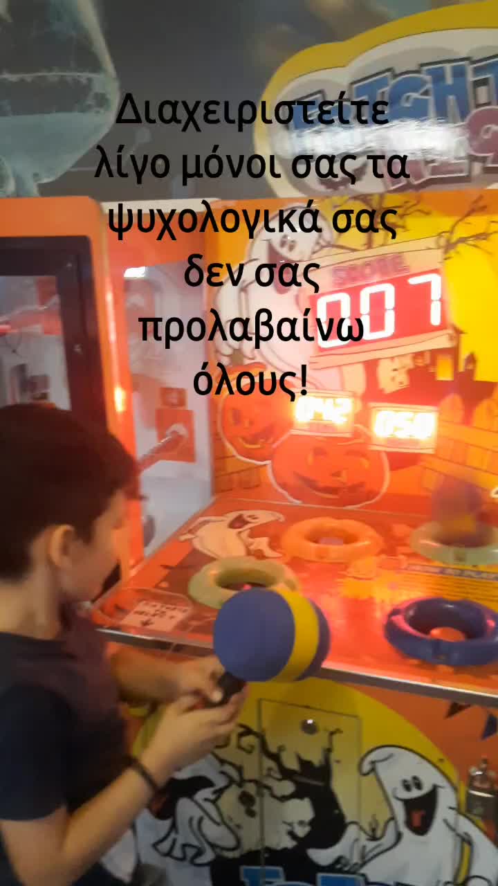 @aggelikisimitopoulou