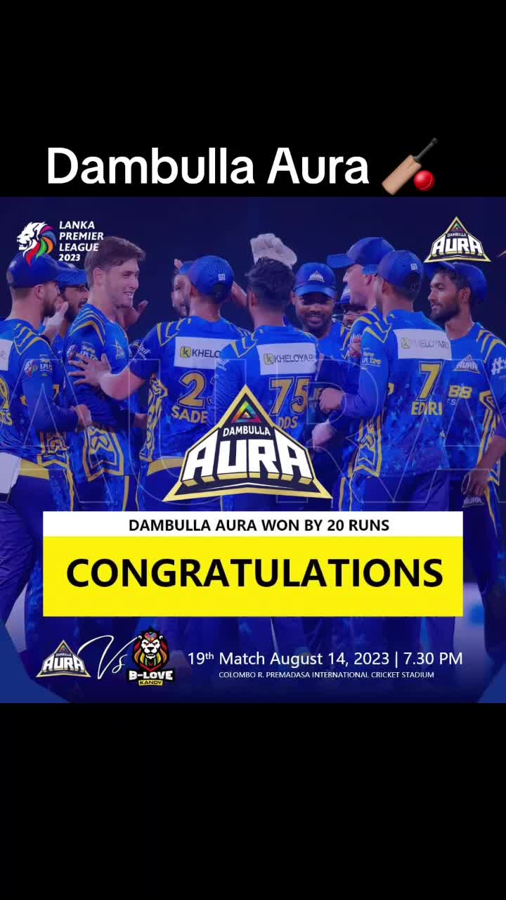 @Aura Lanka Entertainment